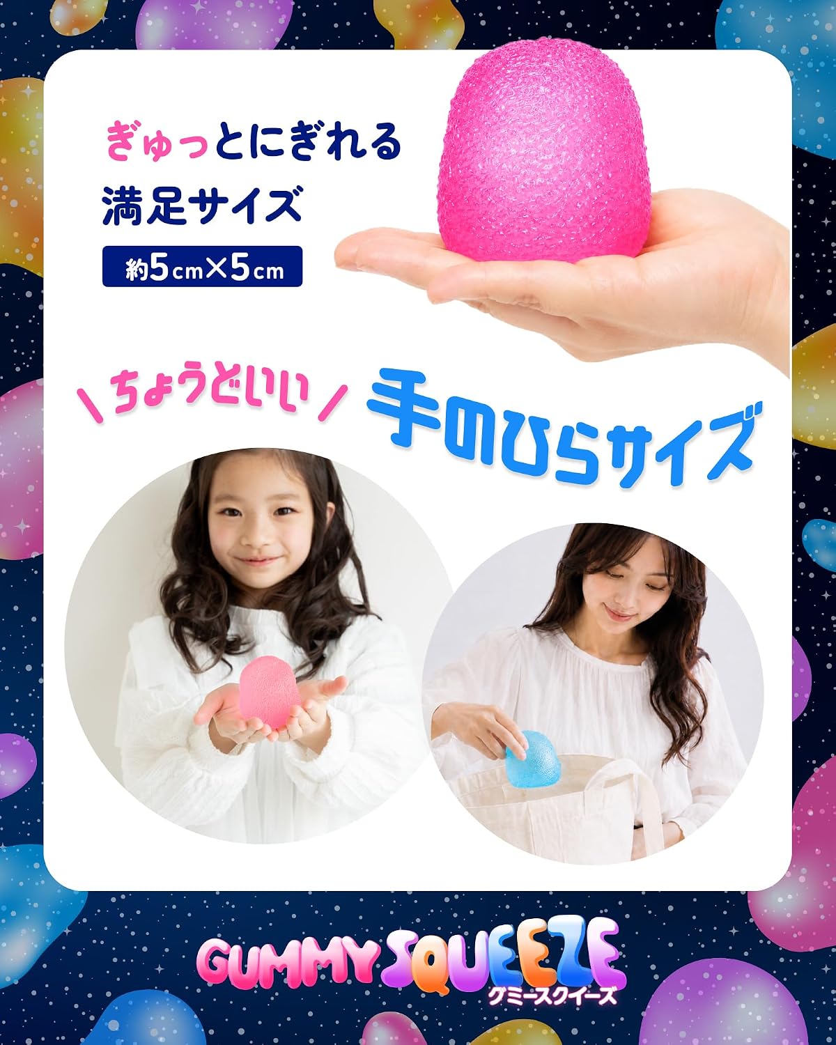 商品画像6