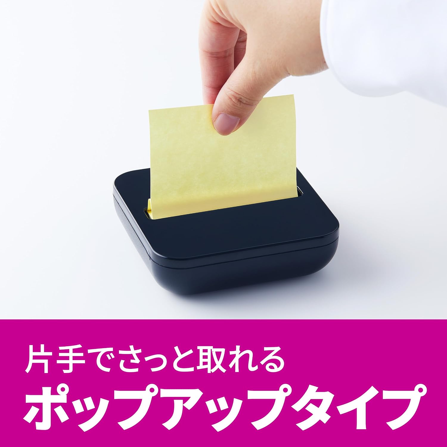 商品画像2