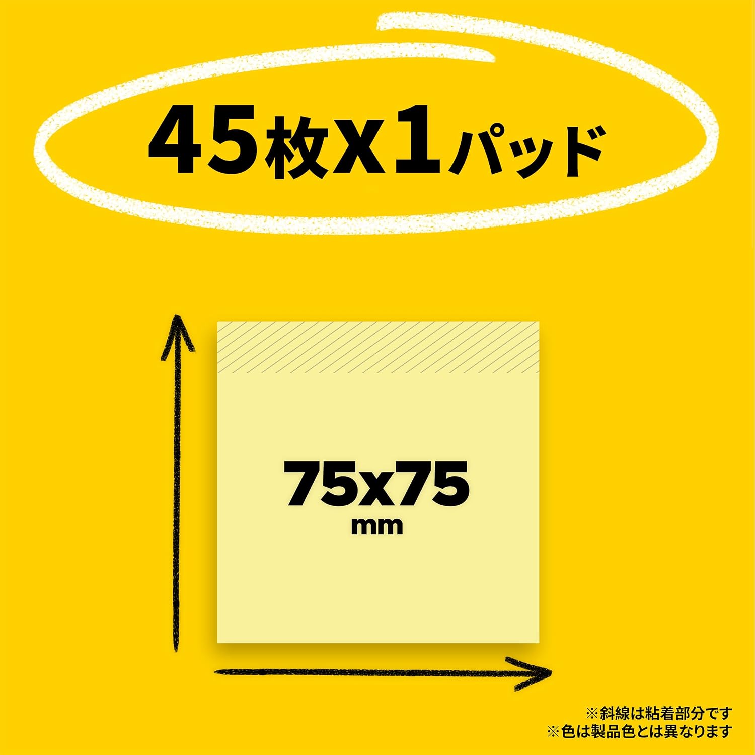 商品画像4
