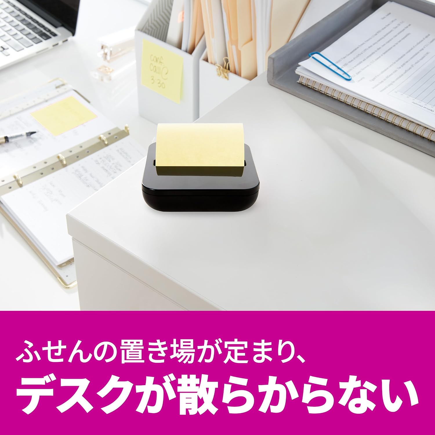 商品画像5