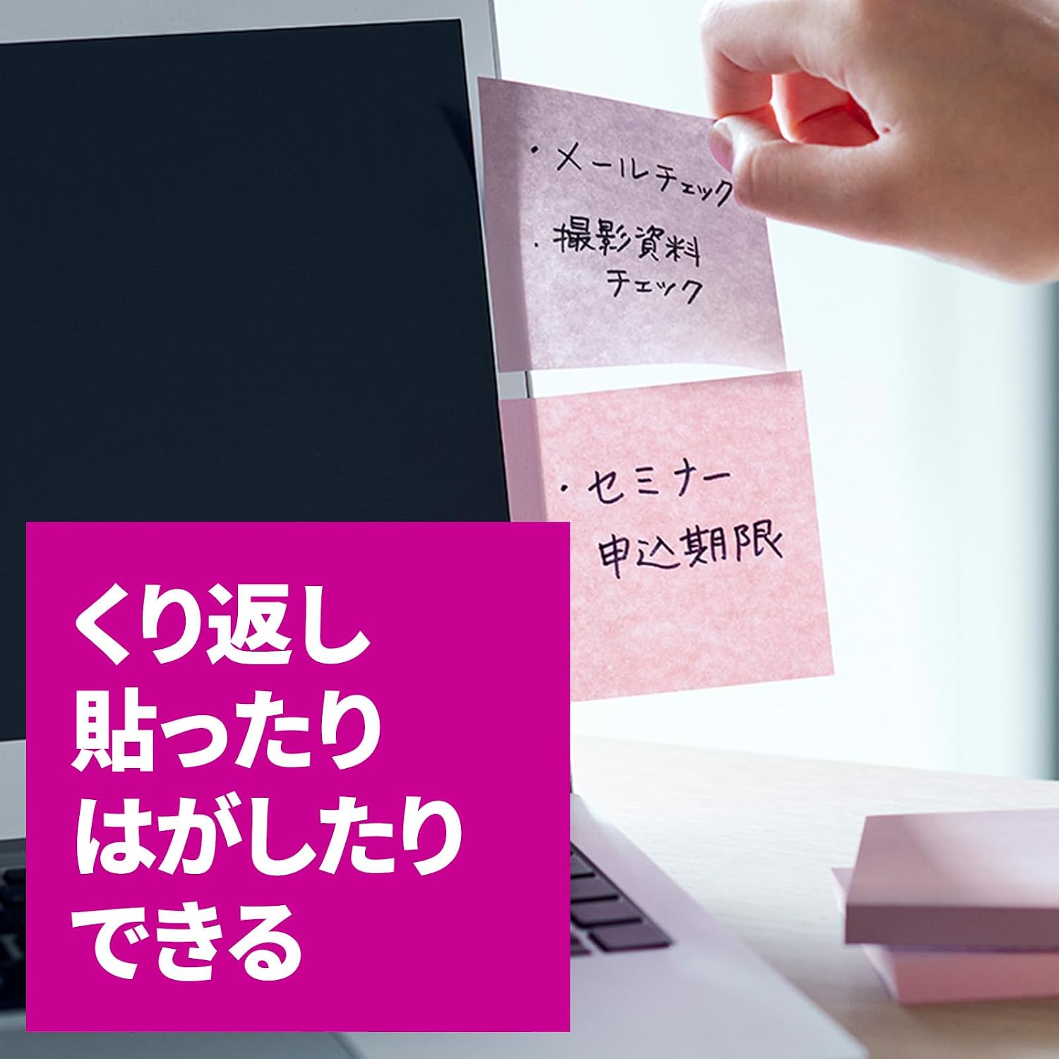 商品画像6