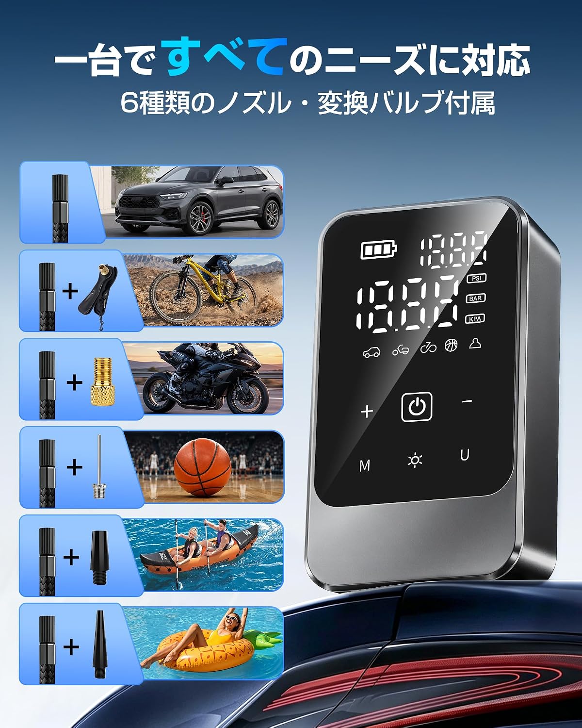 商品画像2
