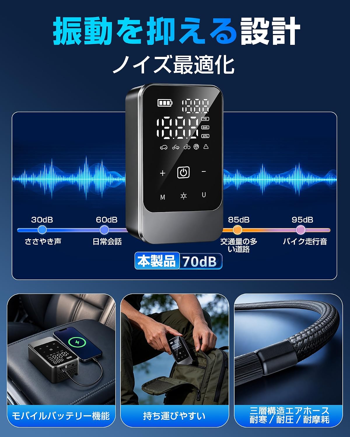 商品画像5
