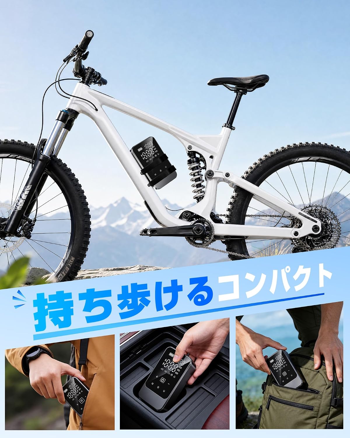 商品画像6