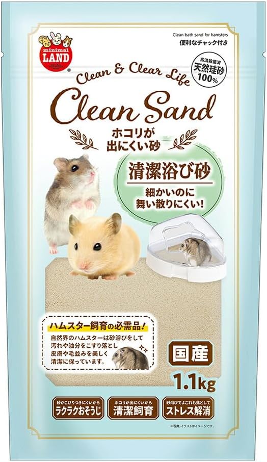 商品画像5