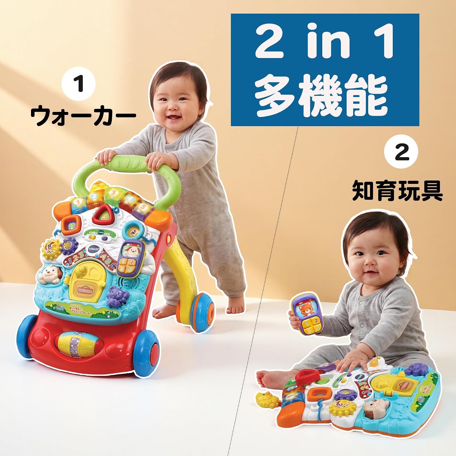 商品画像2