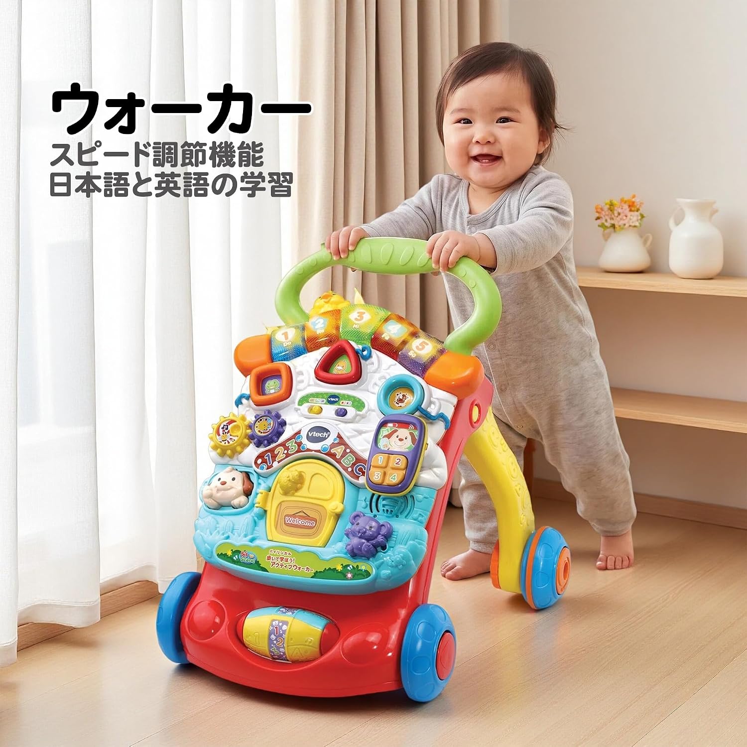 商品画像3