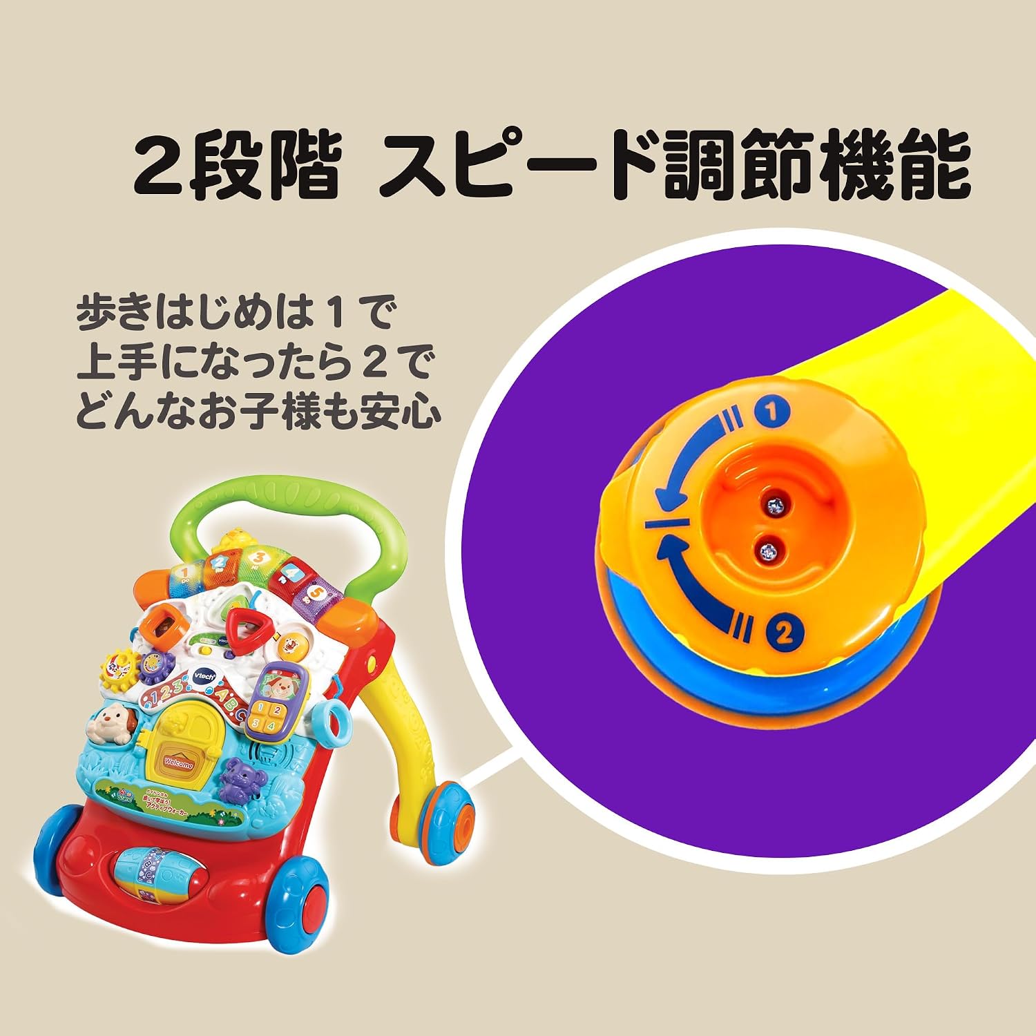 商品画像4
