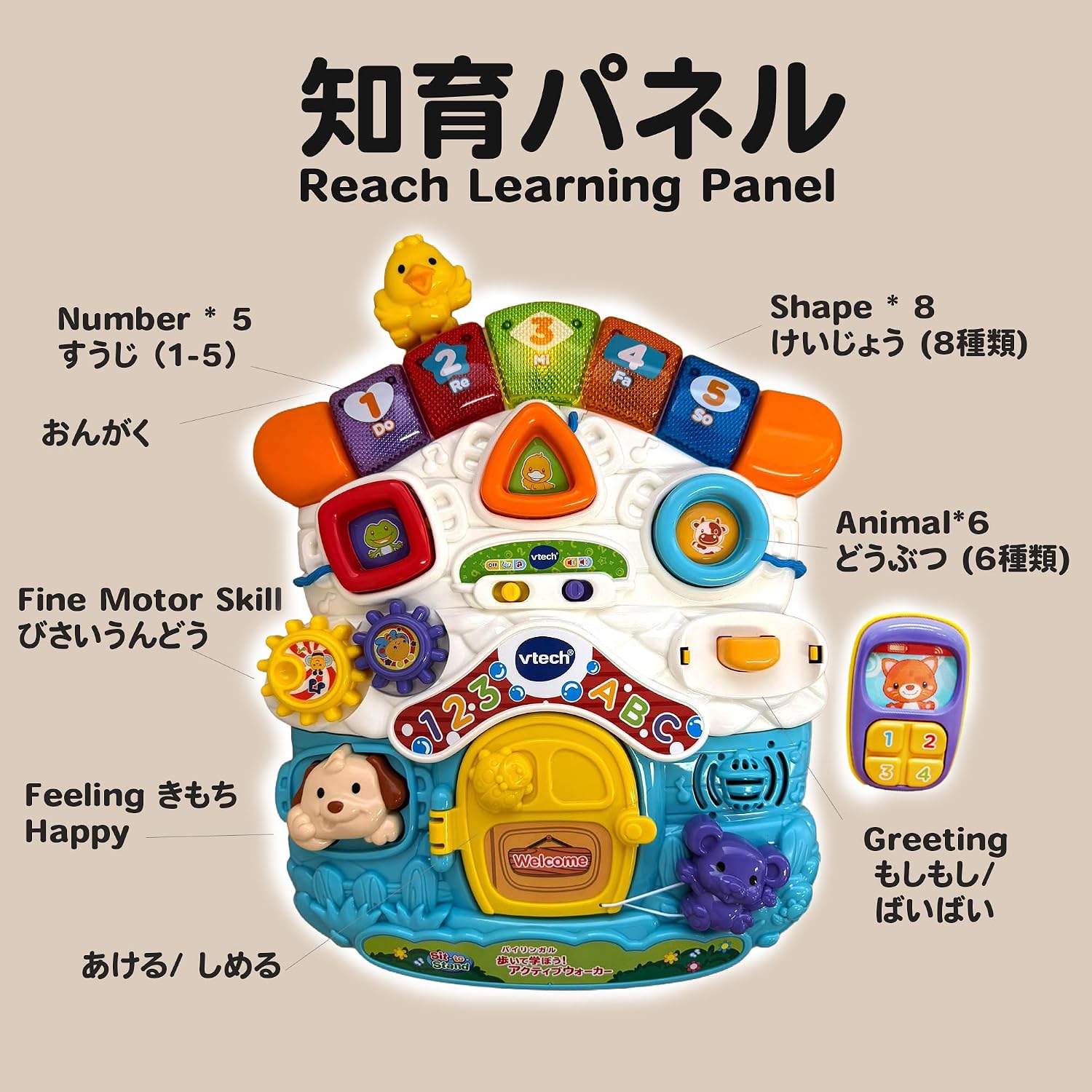 商品画像6