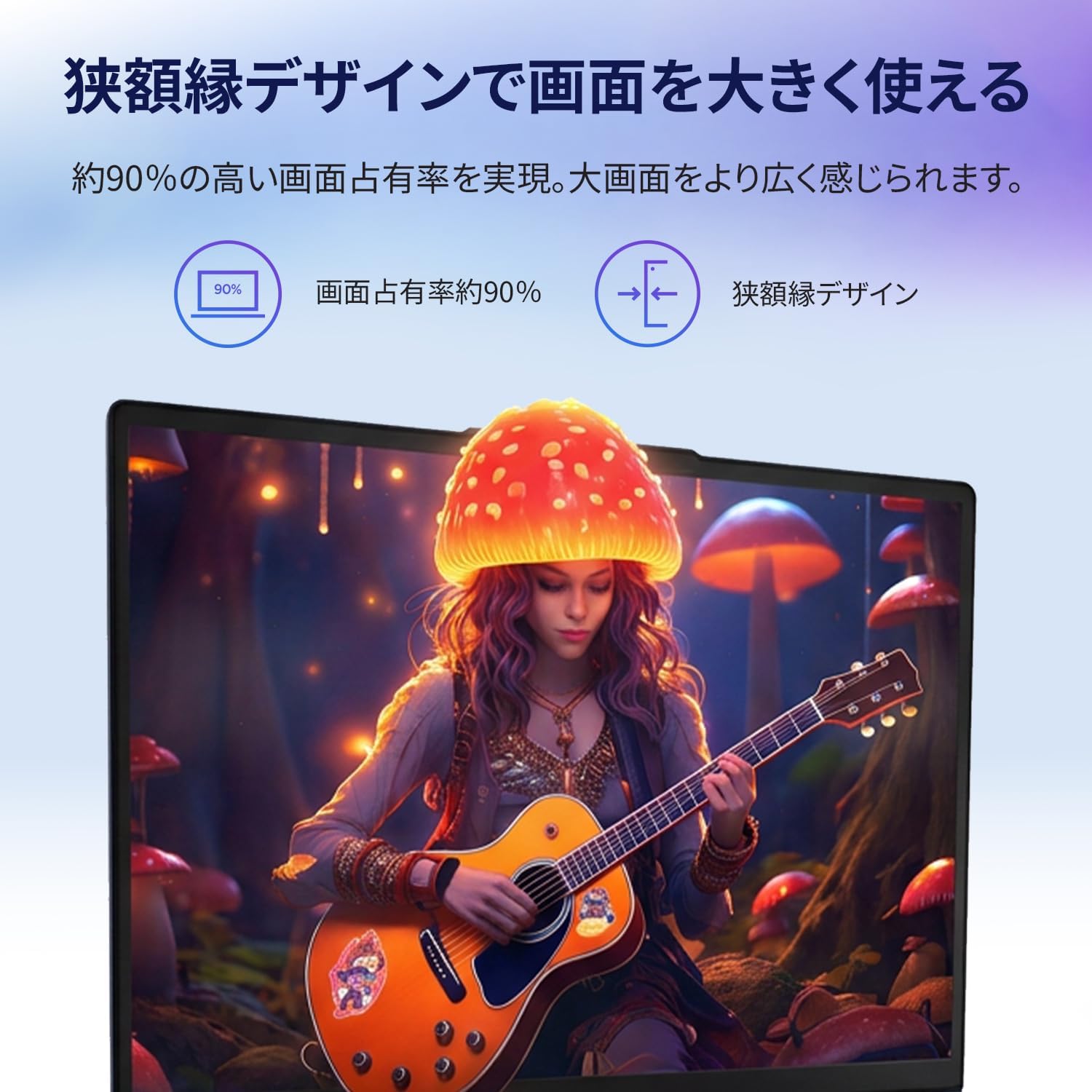 商品画像5