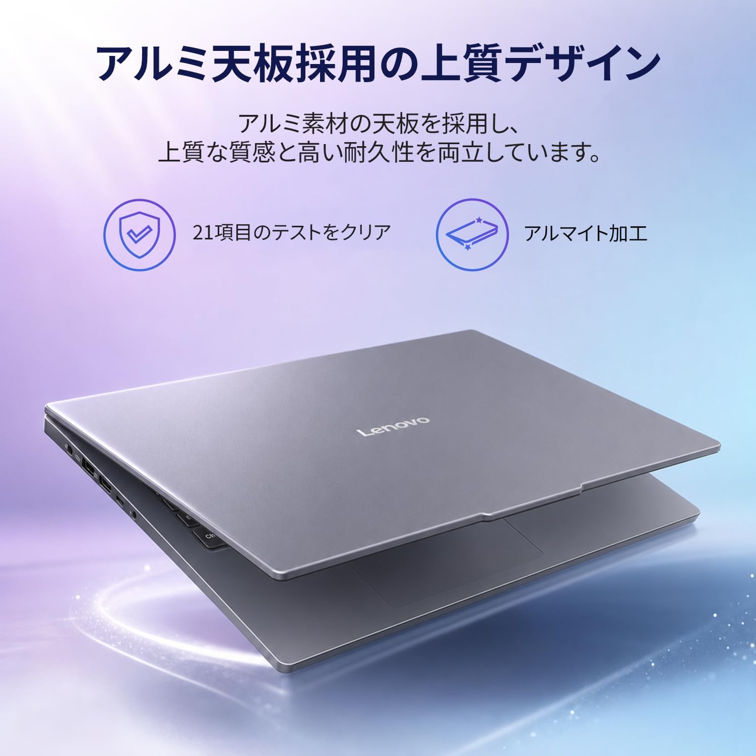 商品画像6