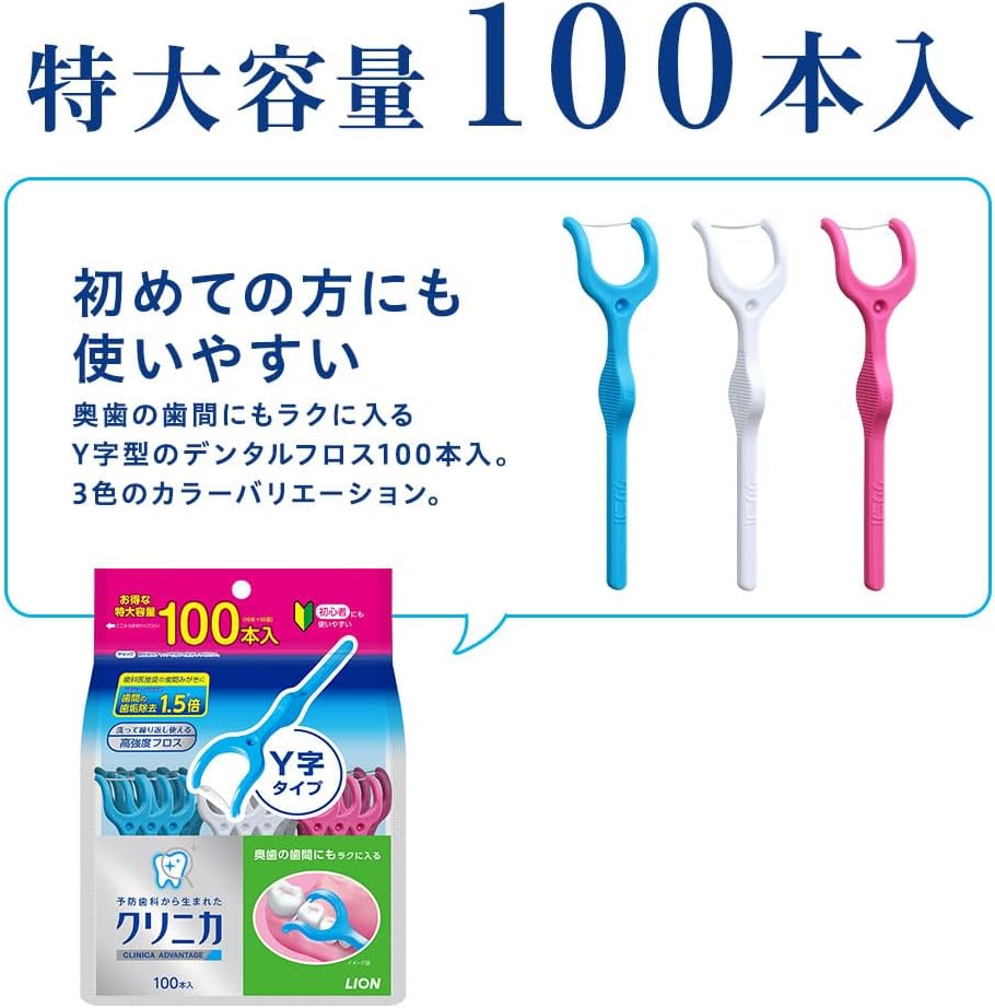 商品画像2