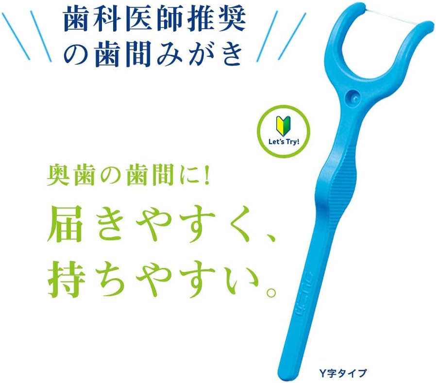 商品画像3