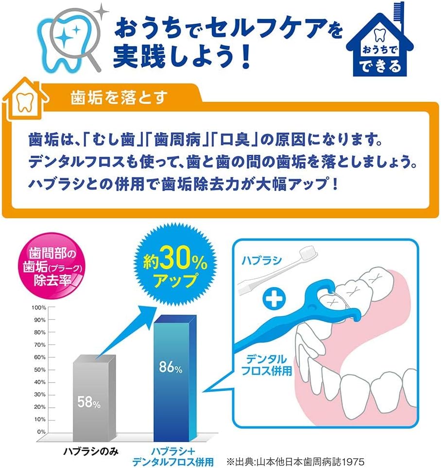 商品画像4