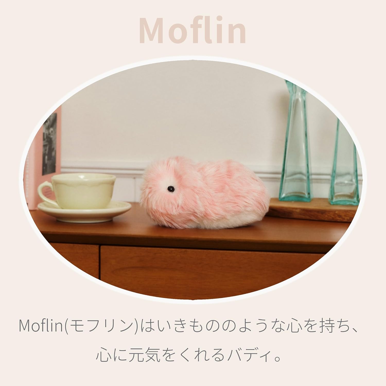 商品画像6