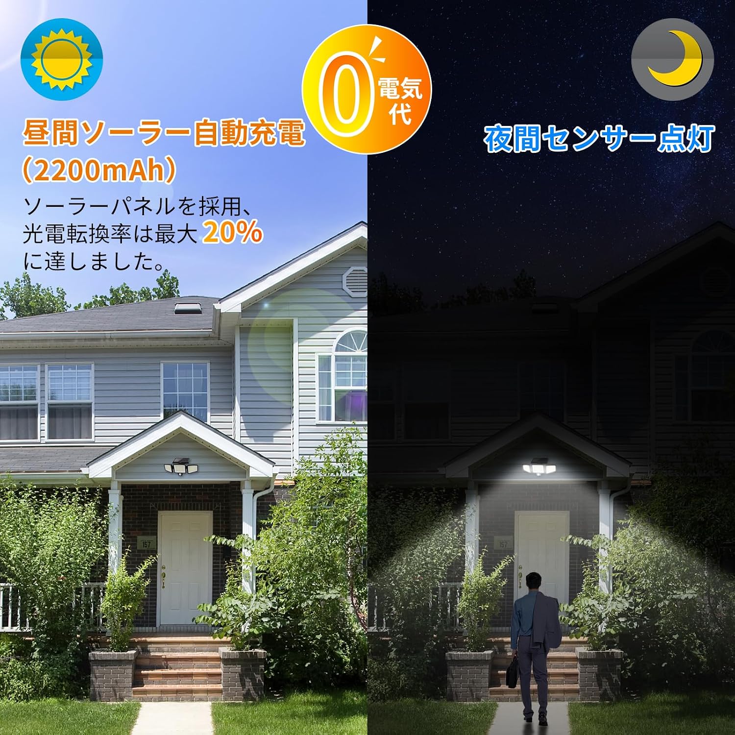 商品画像4