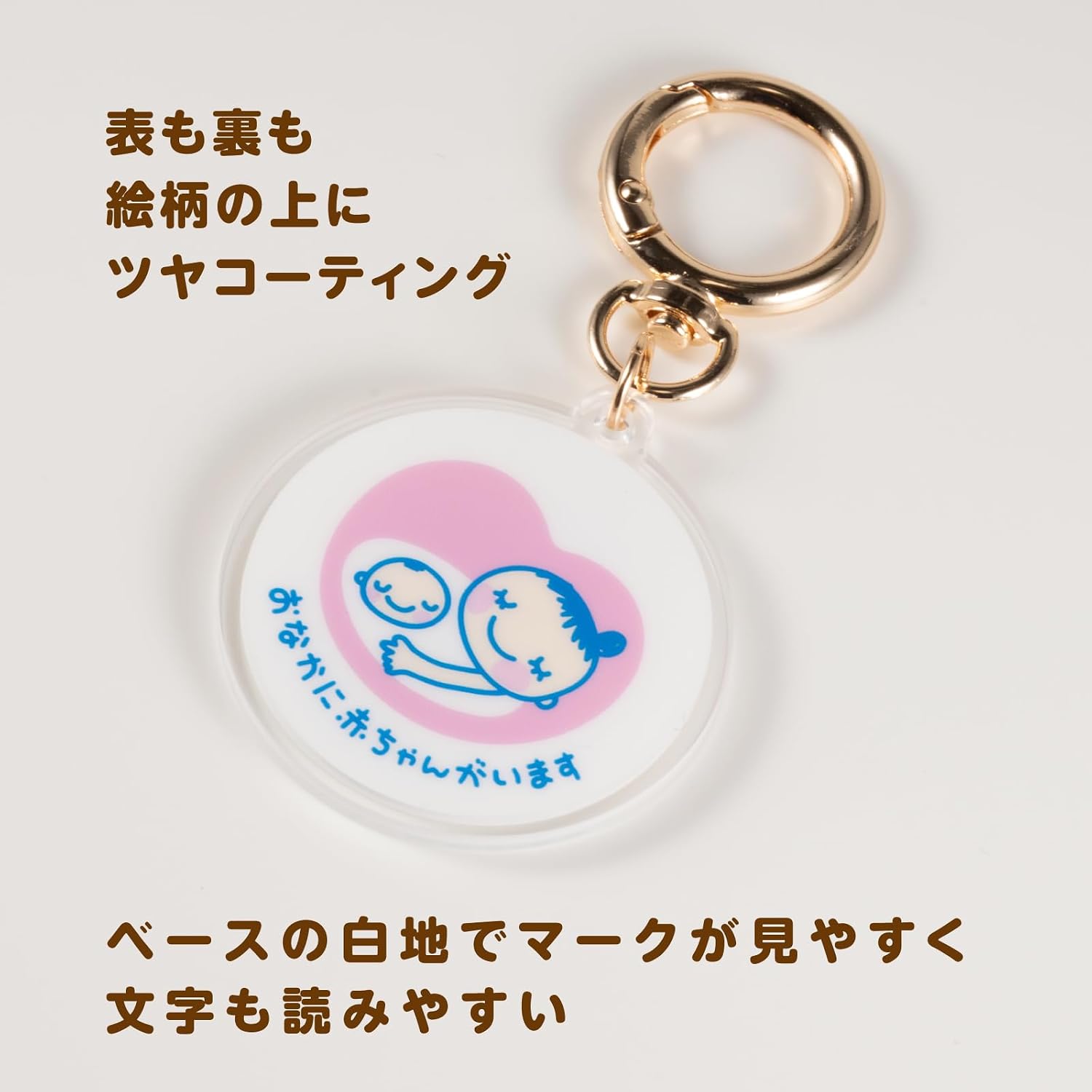 商品画像3