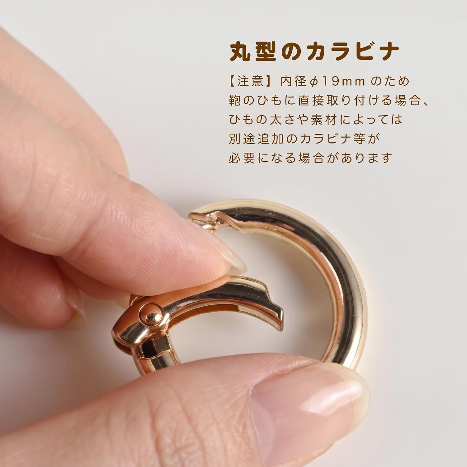 商品画像4