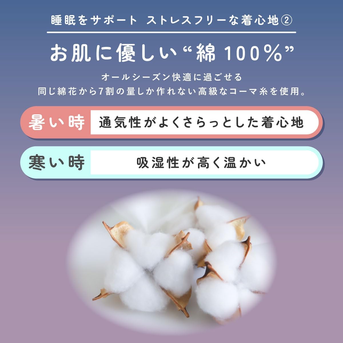 商品画像4