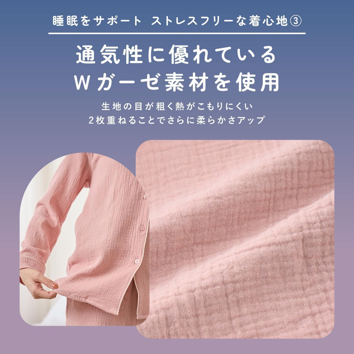 商品画像5