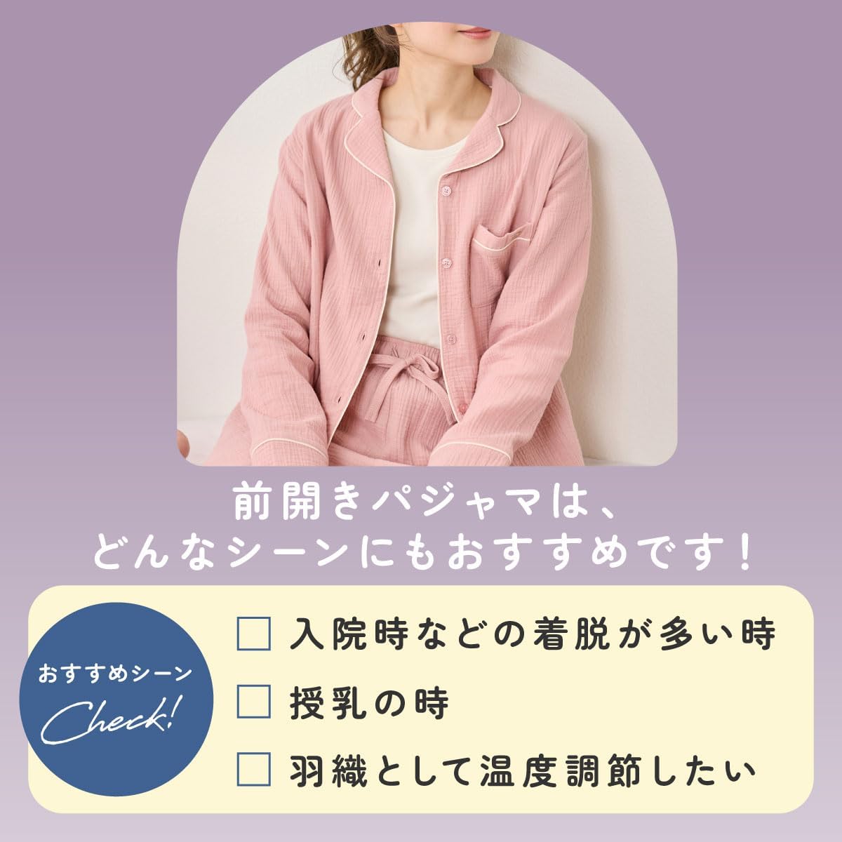 商品画像6