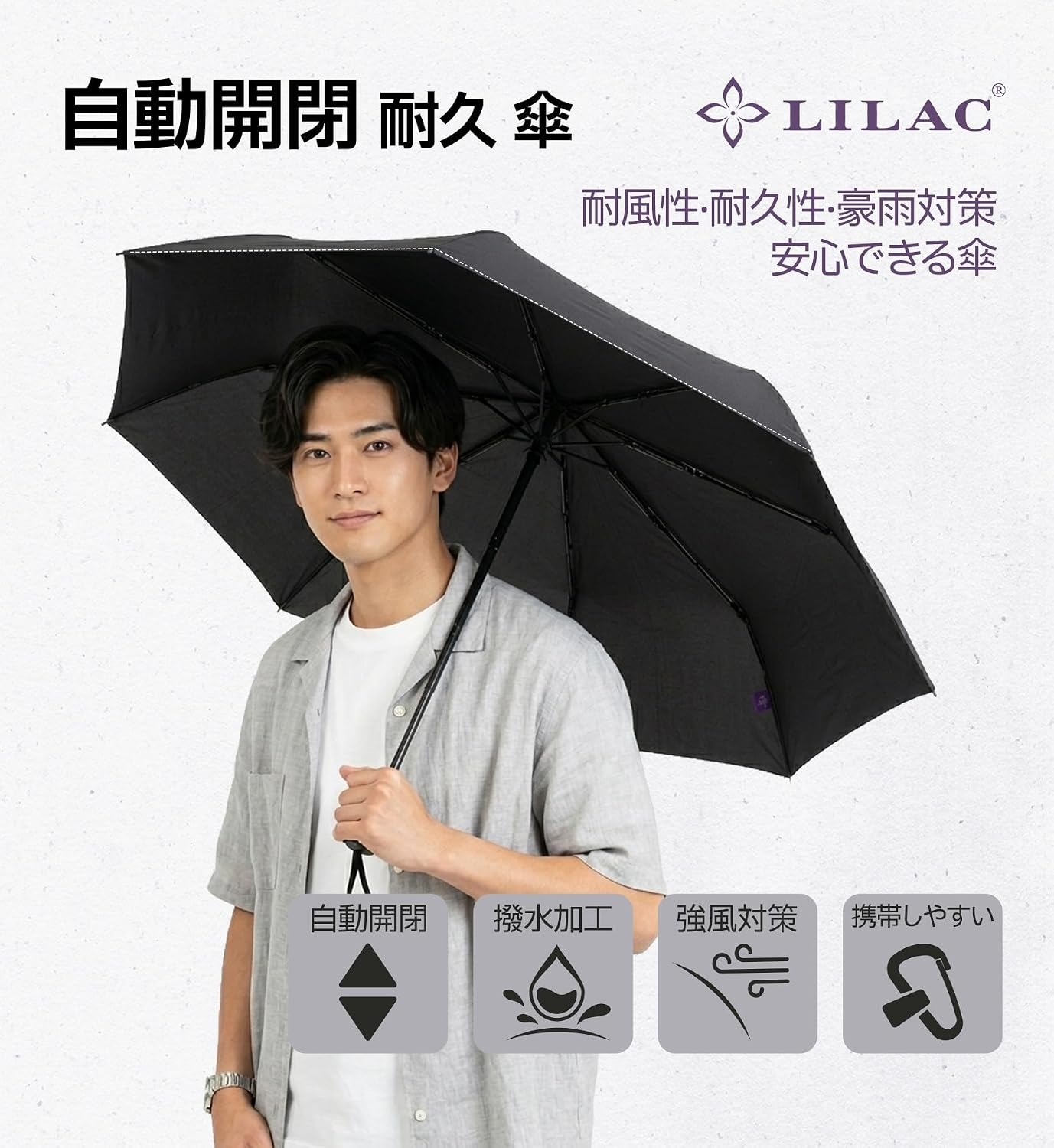 商品画像2
