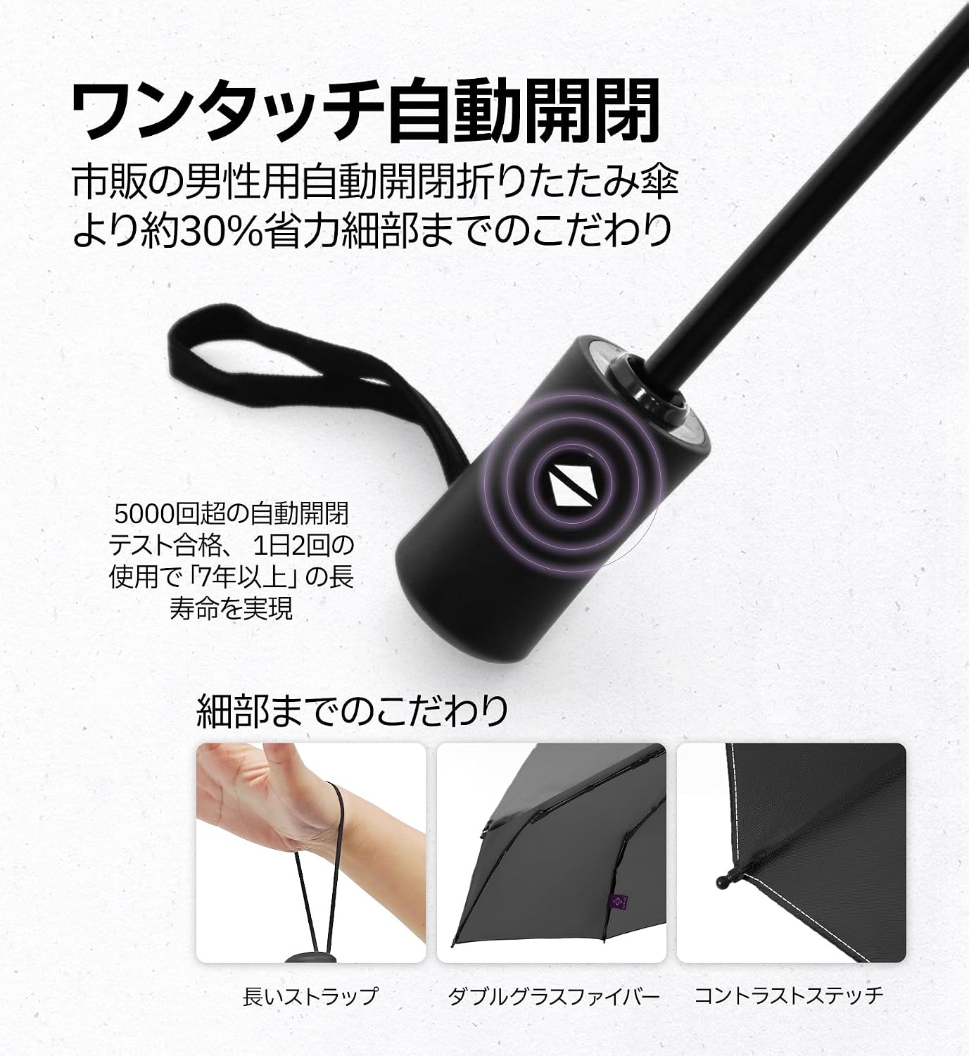 商品画像3