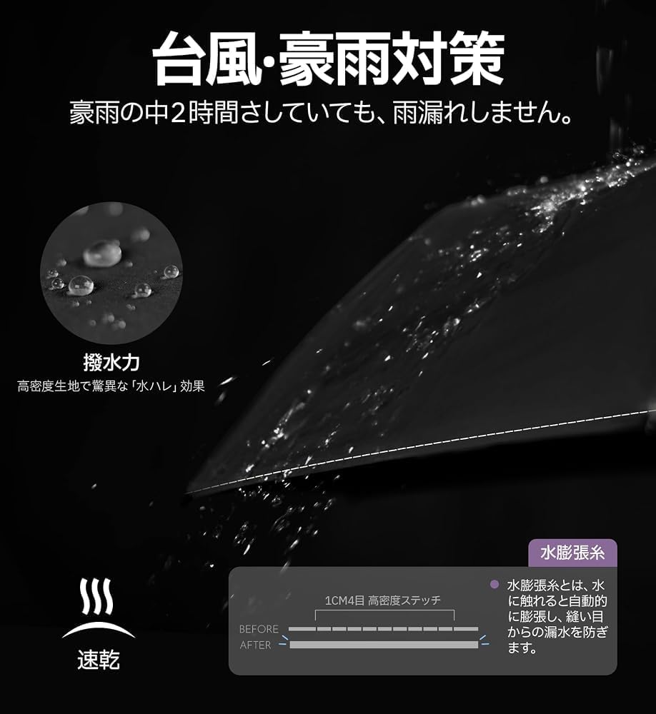 商品画像5