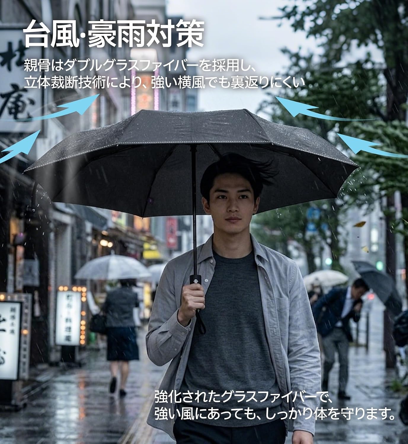 商品画像6