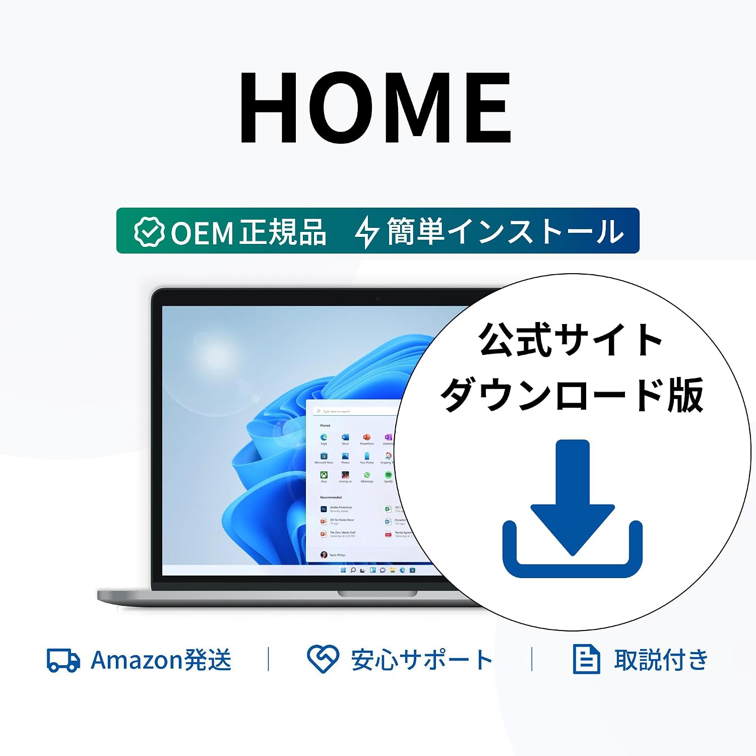 商品画像3