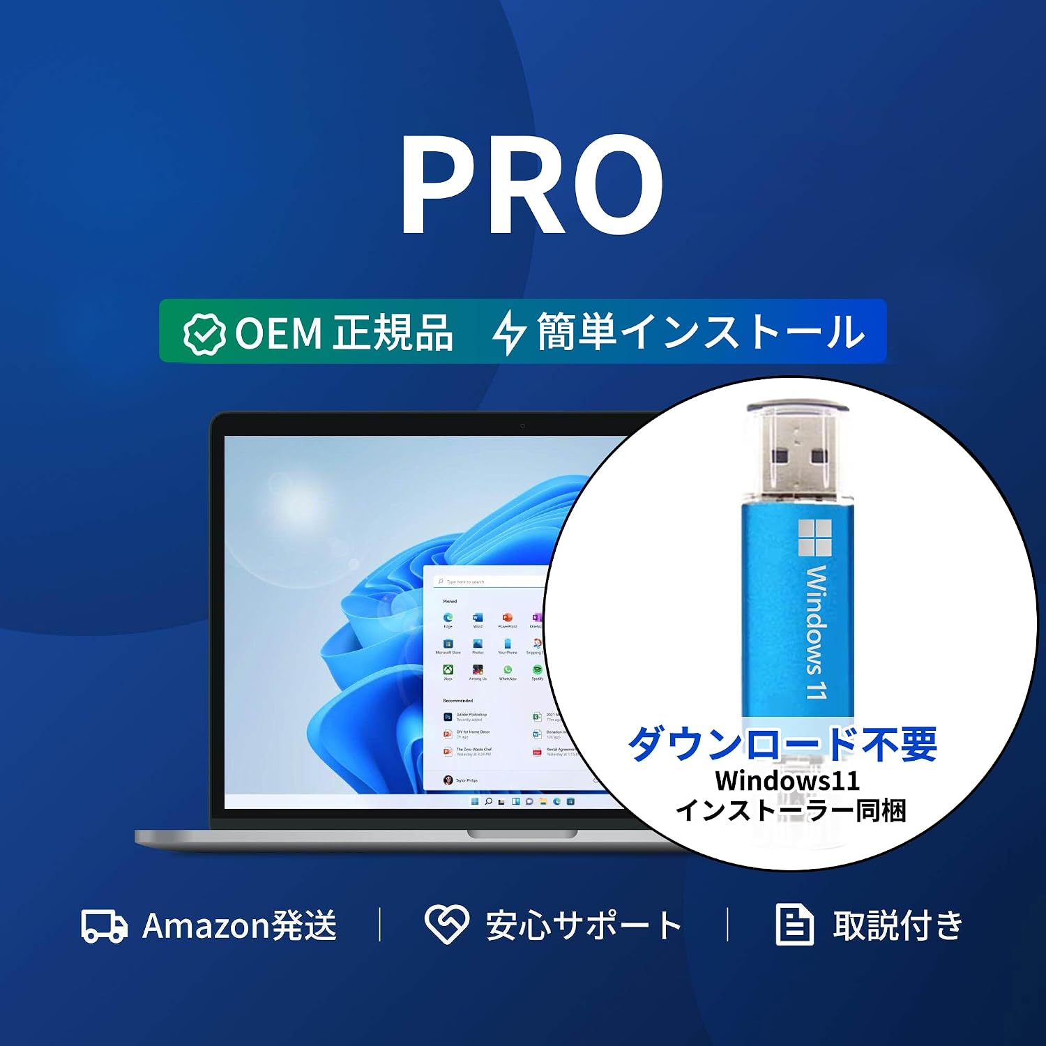 商品画像4