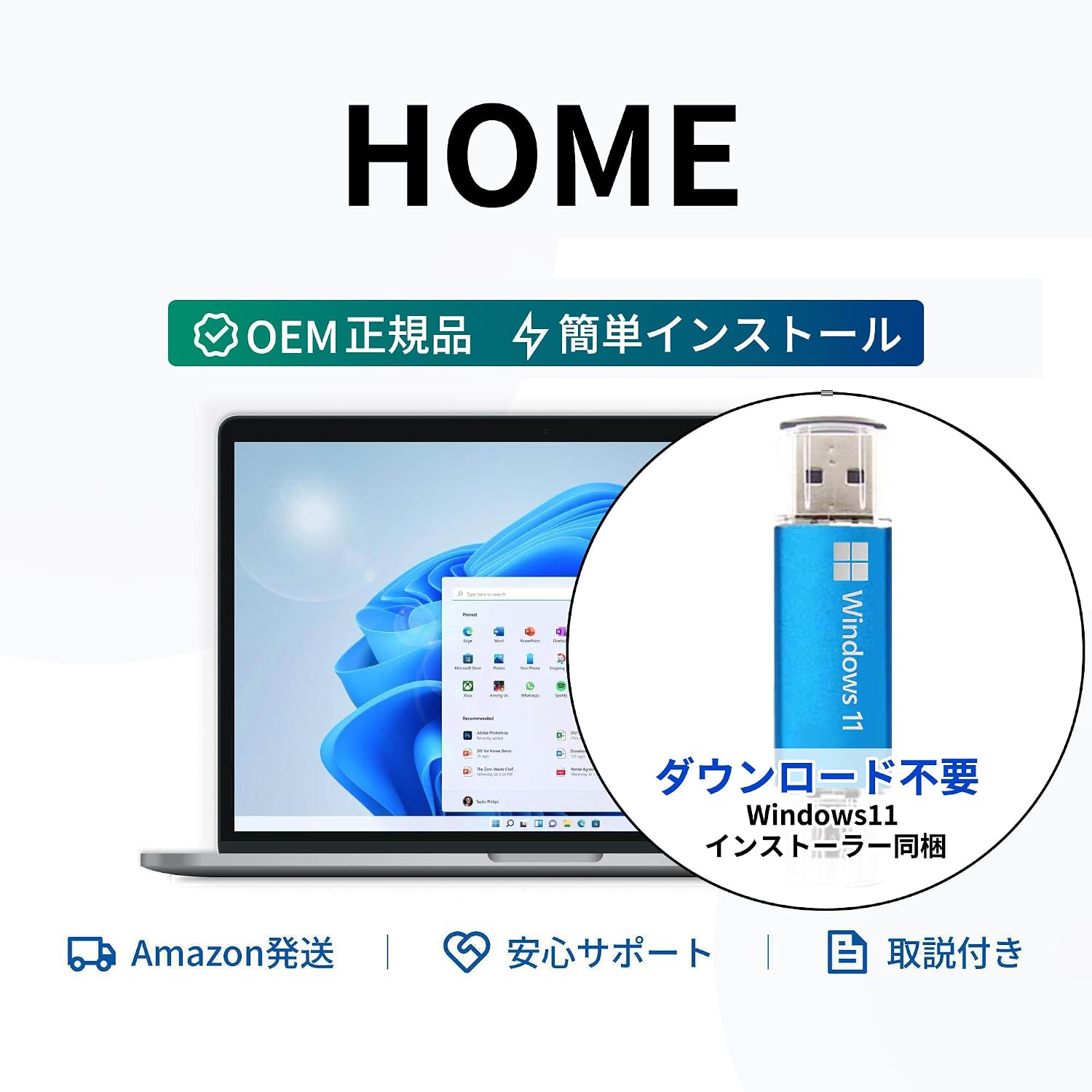 商品画像5