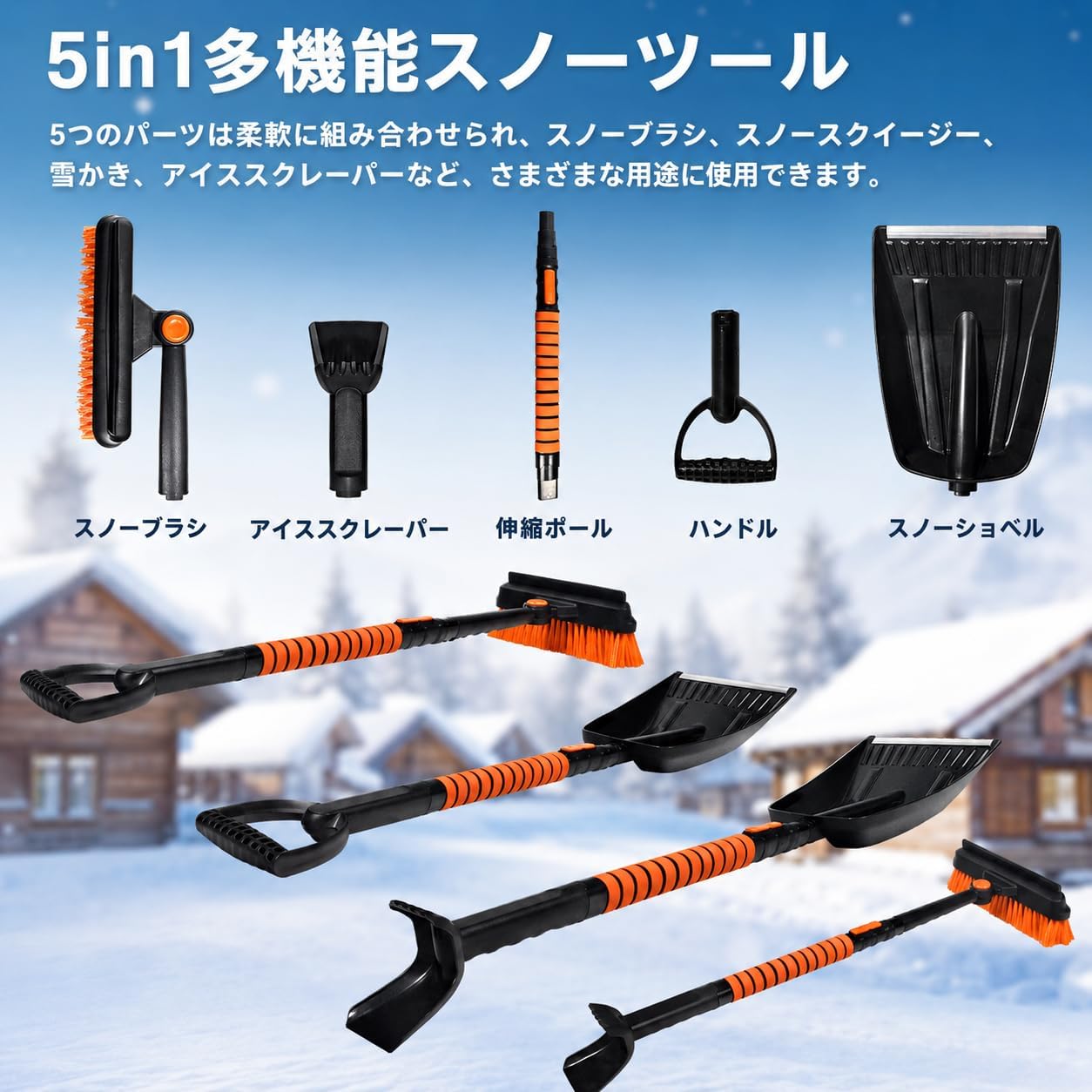 商品画像2