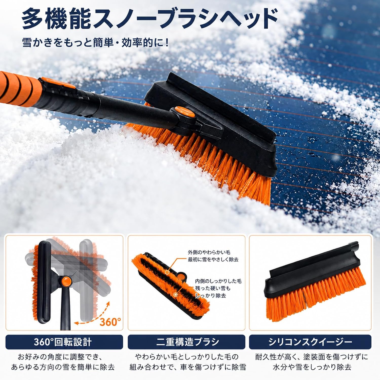 商品画像3