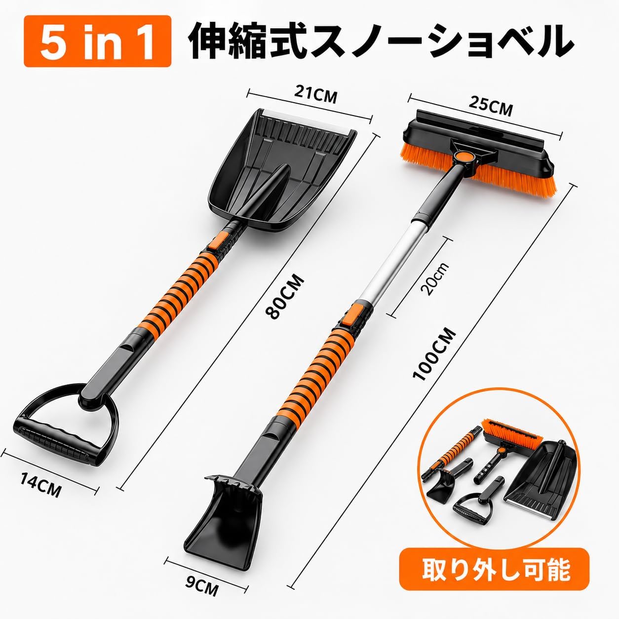 商品画像6