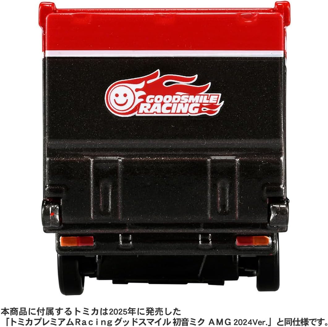 商品画像4