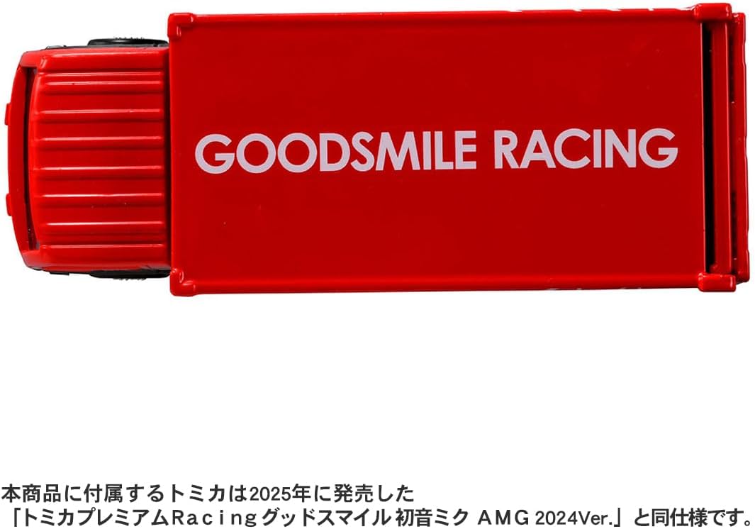 商品画像5