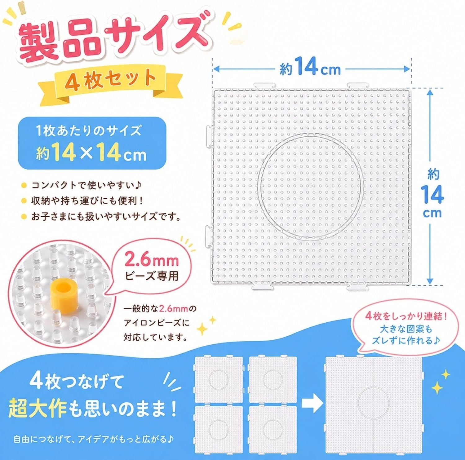 商品画像2