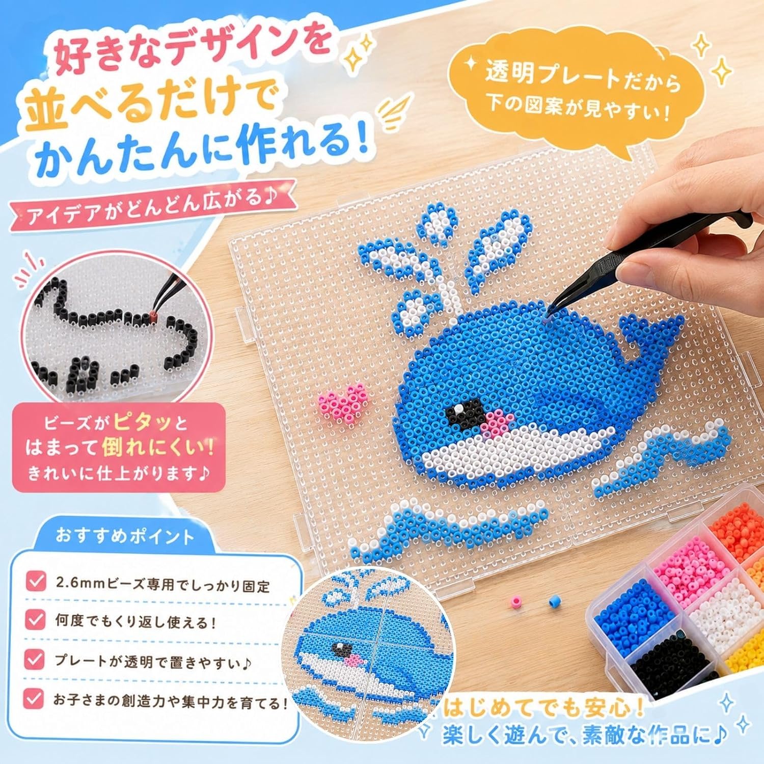 商品画像3