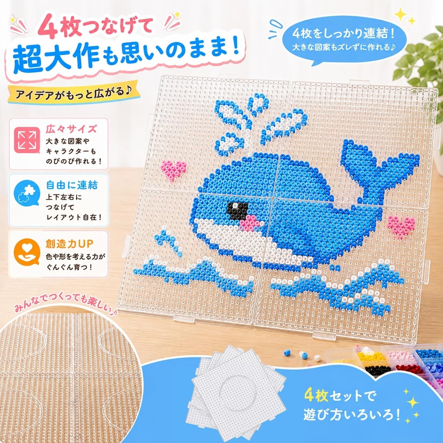 商品画像4