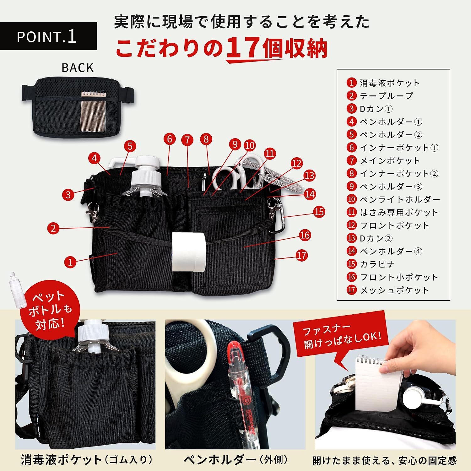 商品画像4