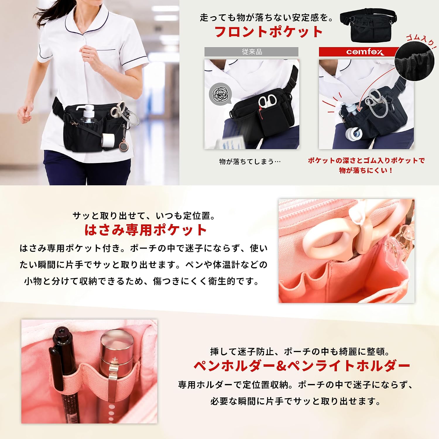商品画像5