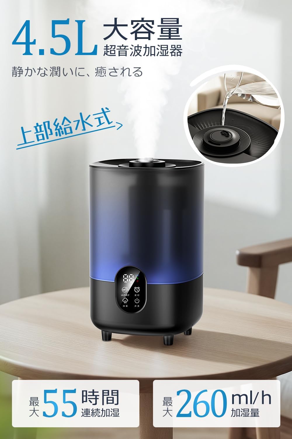 商品画像2