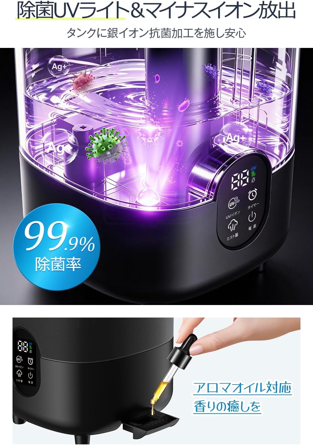 商品画像3