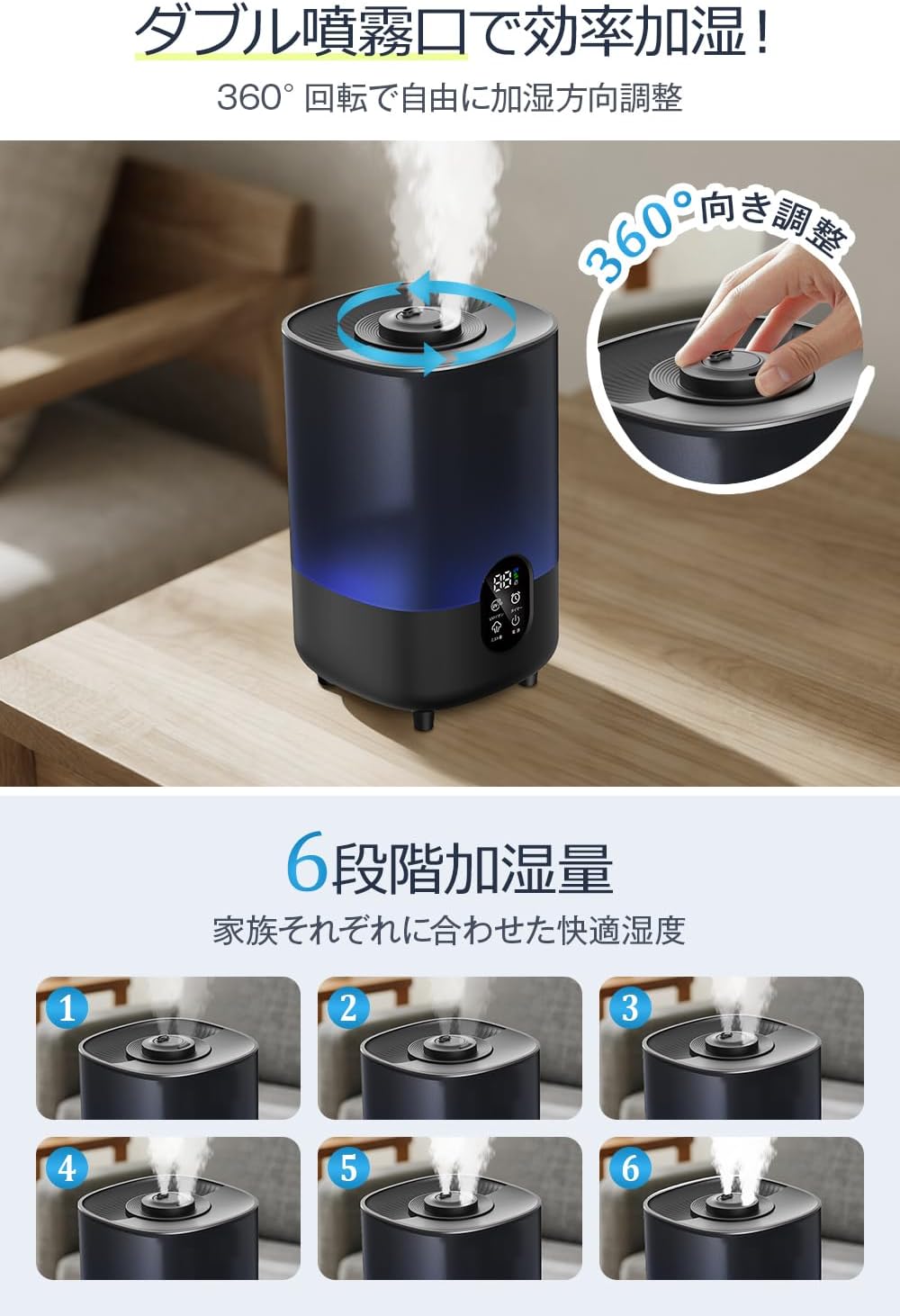 商品画像4