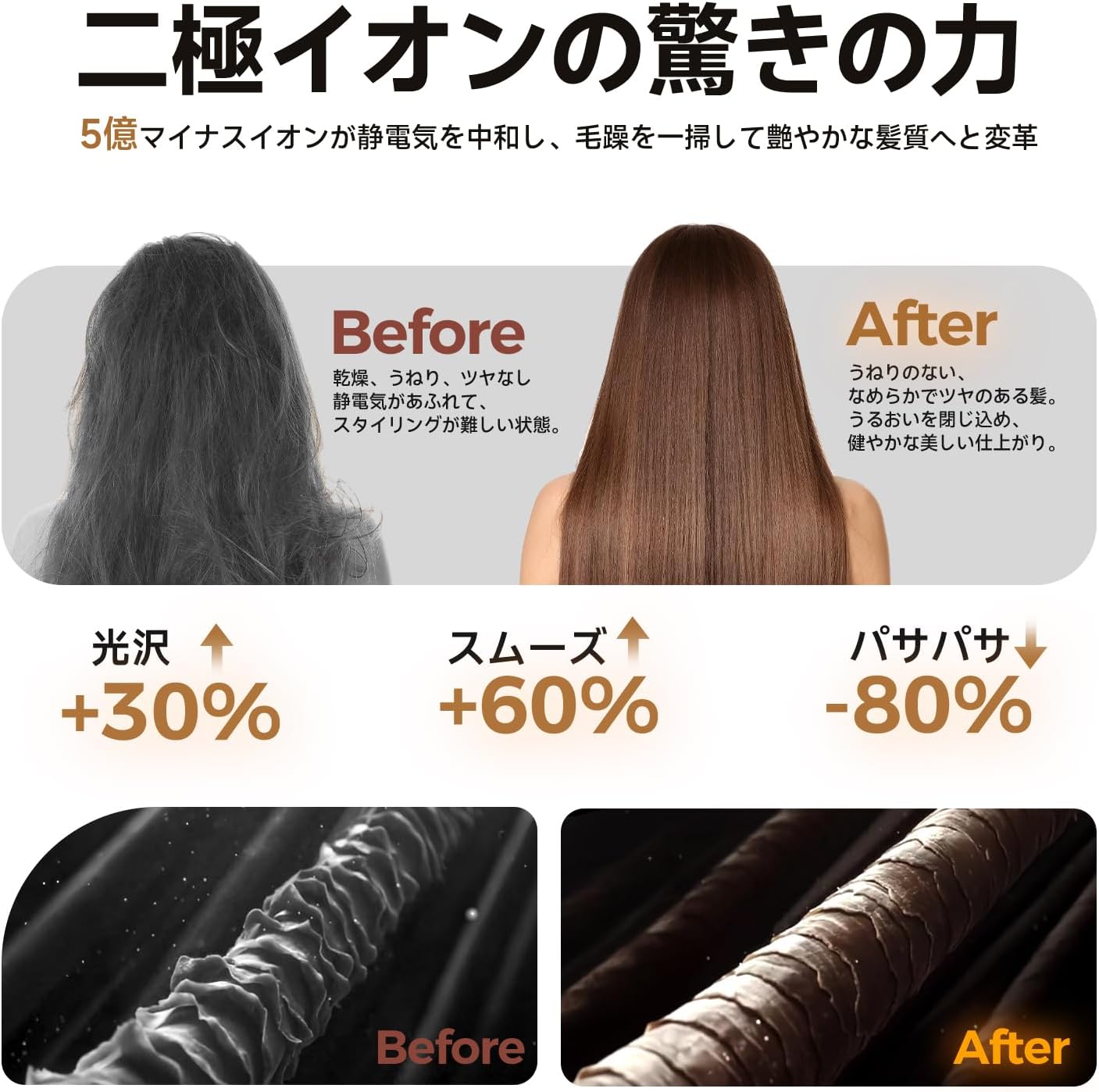 商品画像4