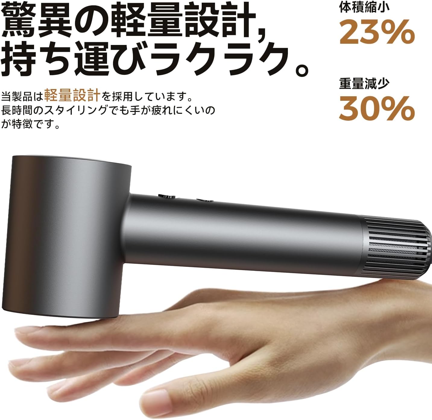 商品画像6