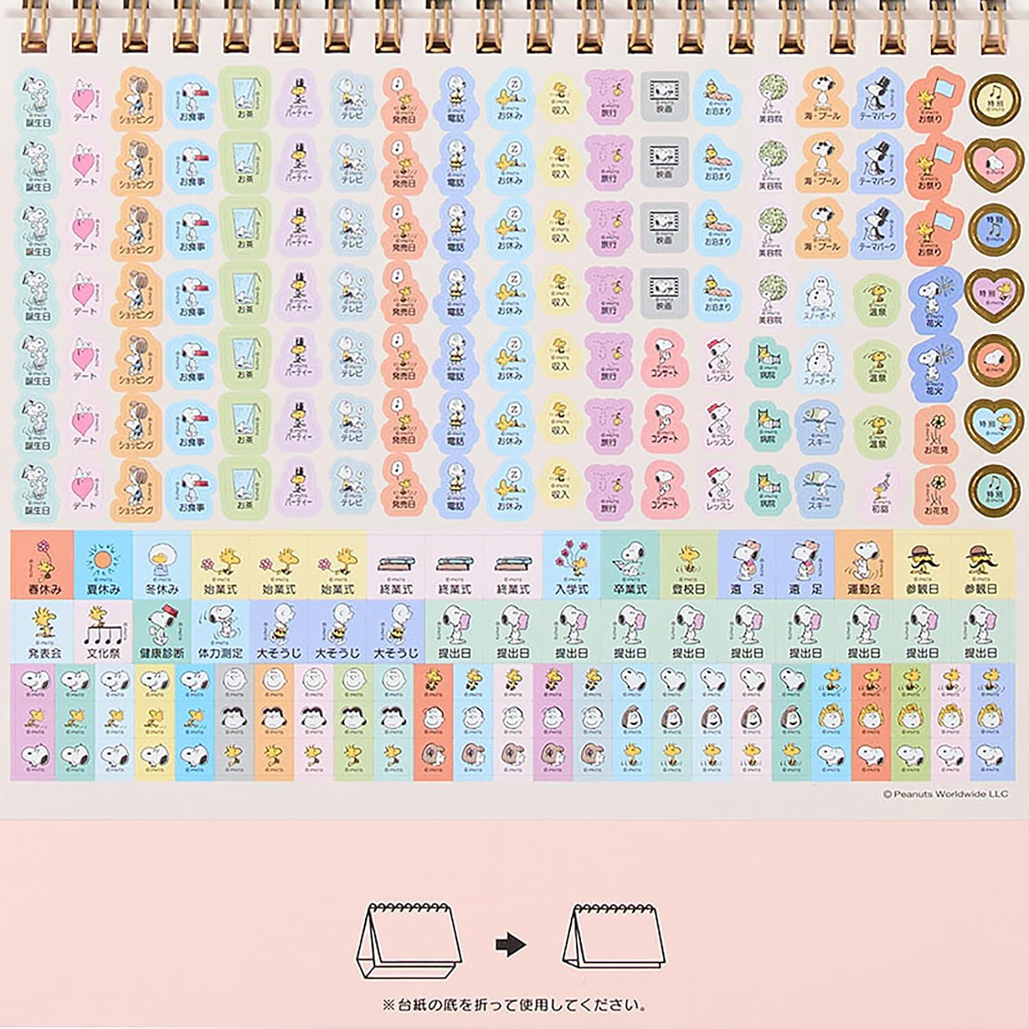 商品画像6