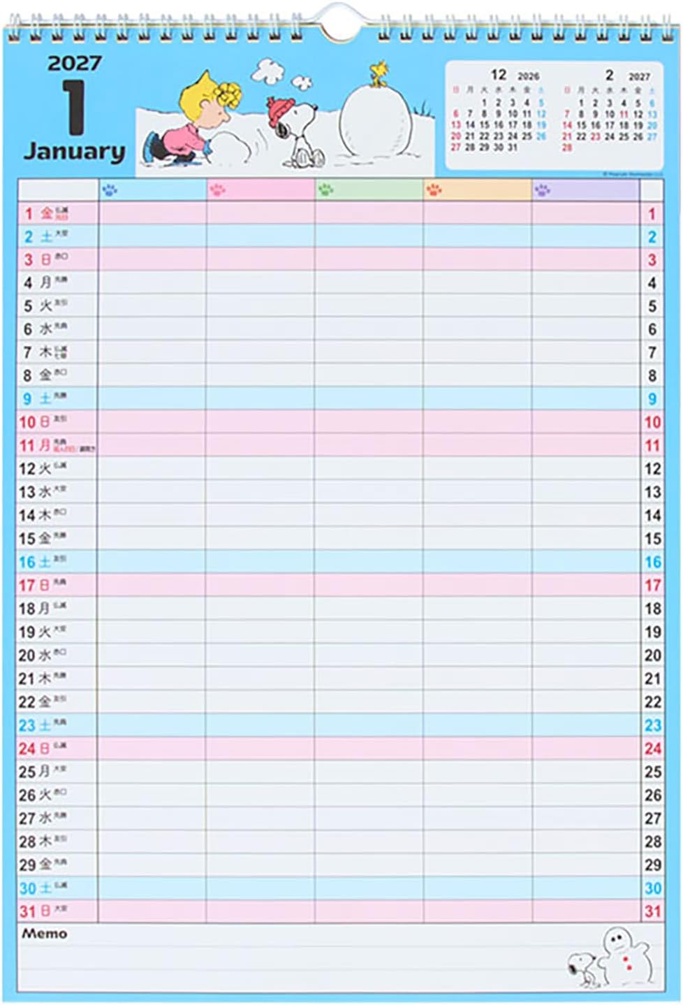 商品画像2