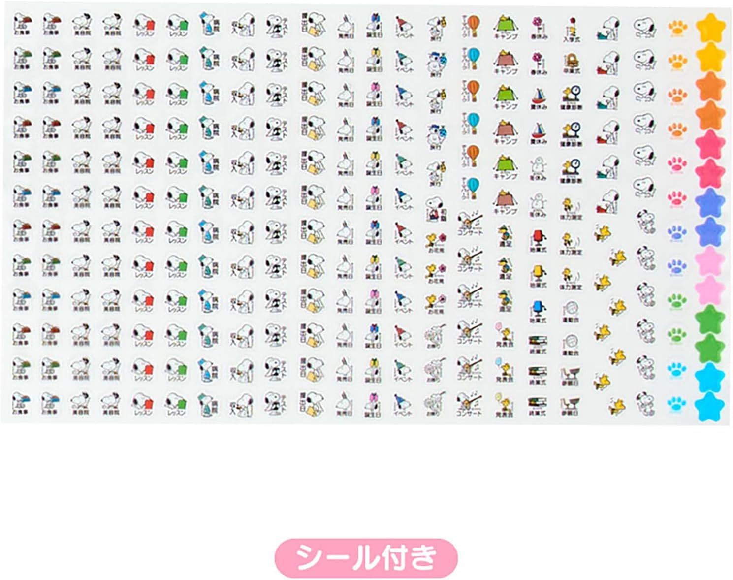 商品画像4